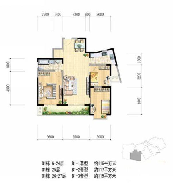 郑和国际广场商铺3室2厅1卫116㎡户型图