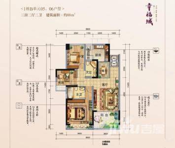 幸福城居住区3室2厅2卫88㎡户型图