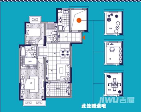 景枫里外城3室2厅1卫96.5㎡户型图