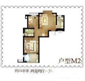 汤山新城项目2室2厅1卫75㎡户型图