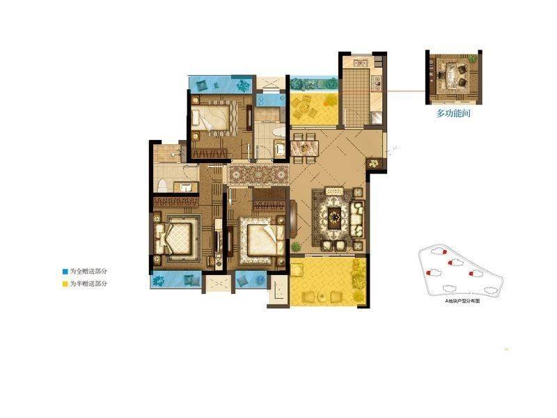 艾菲国际4室2厅2卫115㎡户型图