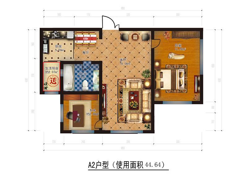 香榭丽舍2室2厅1卫44.6㎡户型图