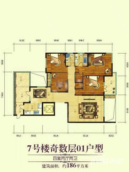 世豪绿洲花苑4室2厅2卫186㎡户型图