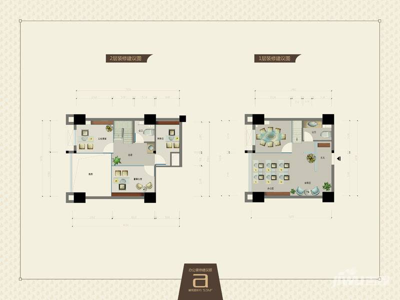 宏益华府4室2厅2卫53㎡户型图