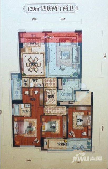 国际华府4室2厅2卫129㎡户型图