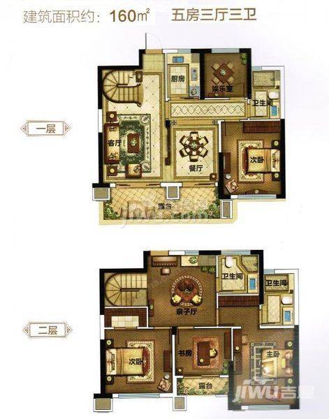 德信泊林公馆5室3厅3卫160㎡户型图