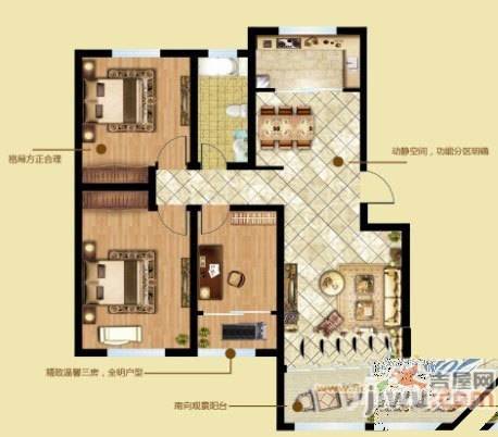 枫林绿洲3室2厅1卫105㎡户型图