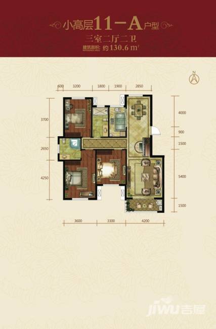 帝纱富仕城3室2厅2卫户型图