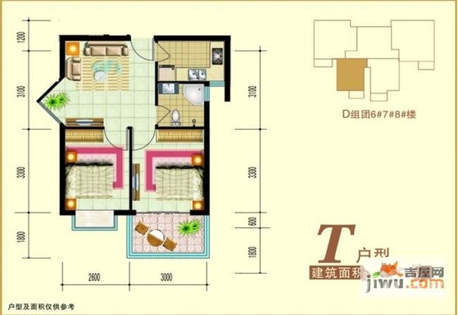 禧福泛海时代普通住宅58.1㎡户型图