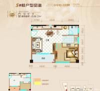 明都锦绣花园1室1厅1卫59.2㎡户型图