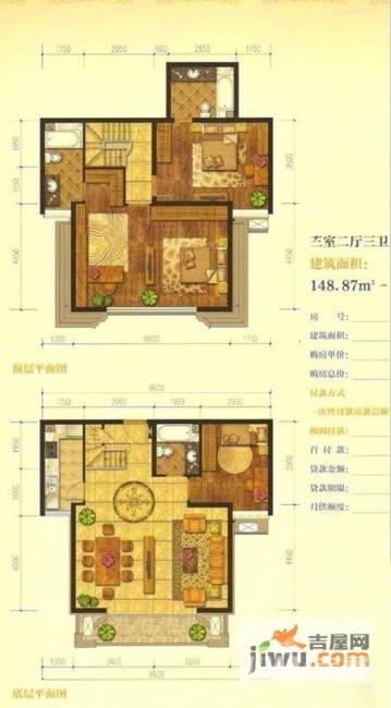 滦河湾3室2厅3卫148.9㎡户型图