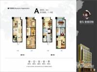 亚东新城国际普通住宅46㎡户型图