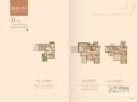 琅琊山冠景国际旅游度假中心普通住宅303㎡户型图