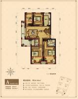 鑫福浦园4室2厅2卫99㎡户型图