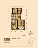 鑫福浦园3室2厅2卫89.3㎡户型图