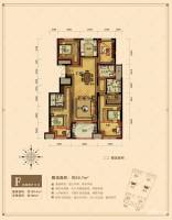 鑫福浦园4室2厅3卫129.4㎡户型图