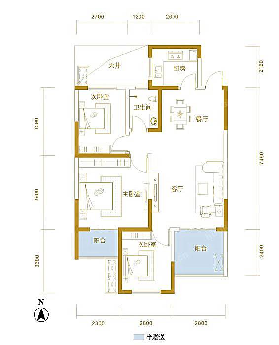 威尔士春天3室2厅1卫101㎡户型图