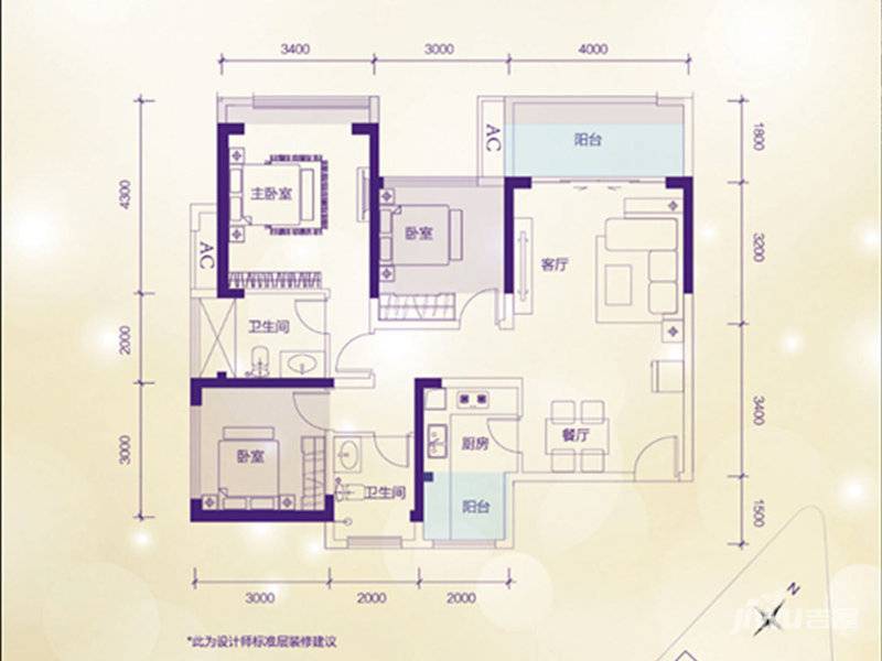 六和城3室2厅2卫86㎡户型图