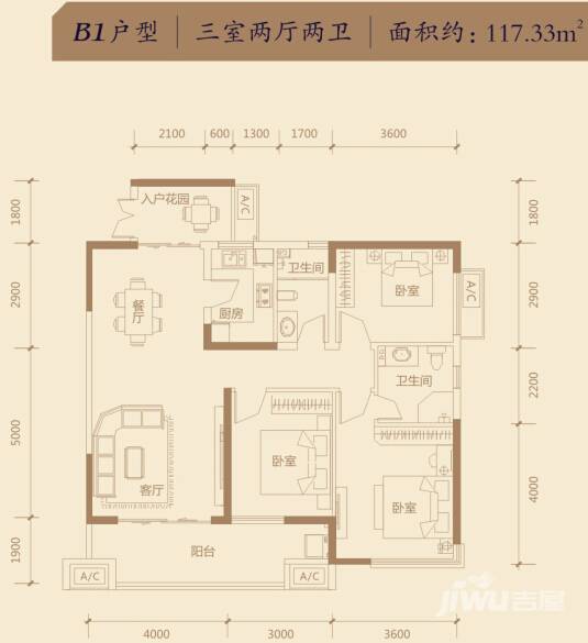 荣悦台3室2厅2卫117.3㎡户型图