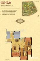 昆山中南世纪城4室2厅1卫100㎡户型图