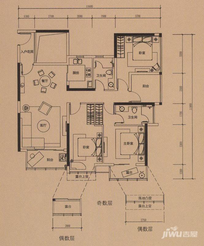 华盛·西荟城三期3室2厅2卫119㎡户型图