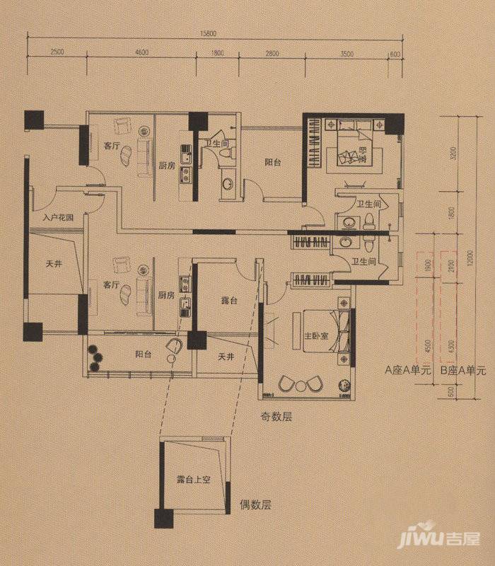 华盛·西荟城三期1室1厅2卫71㎡户型图