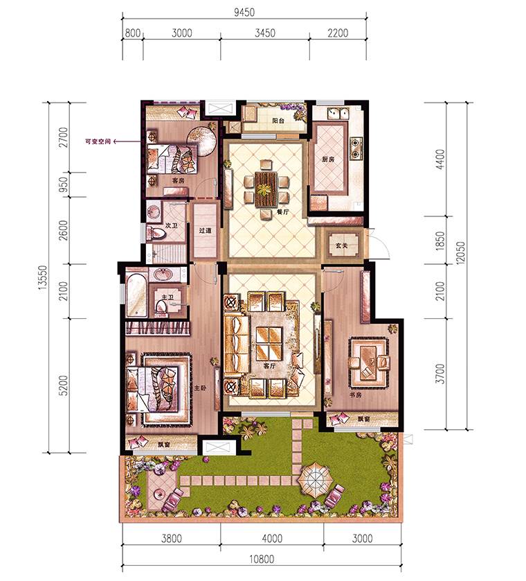 金地·格林春晓3室2厅2卫127㎡户型图