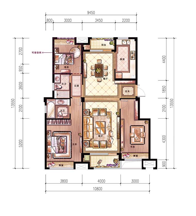 金地·格林春晓3室2厅2卫127㎡户型图