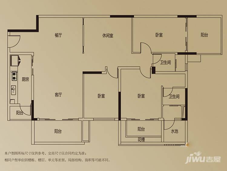 万科兰乔圣菲4室2厅2卫155㎡户型图