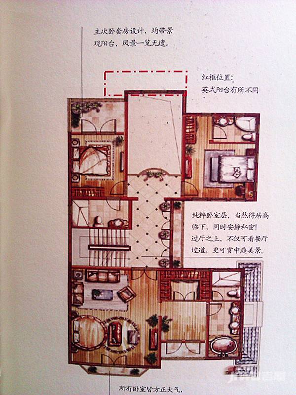 九龙依云别墅-独栋353.5㎡户型图