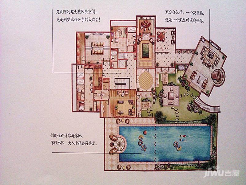 九龙依云别墅-独栋849.5㎡户型图