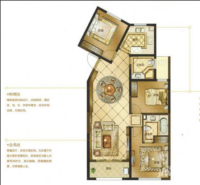 东氿壹号3室2厅2卫129.5㎡户型图