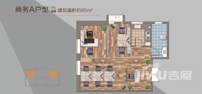 中央公园商铺3室1厅1卫85㎡户型图