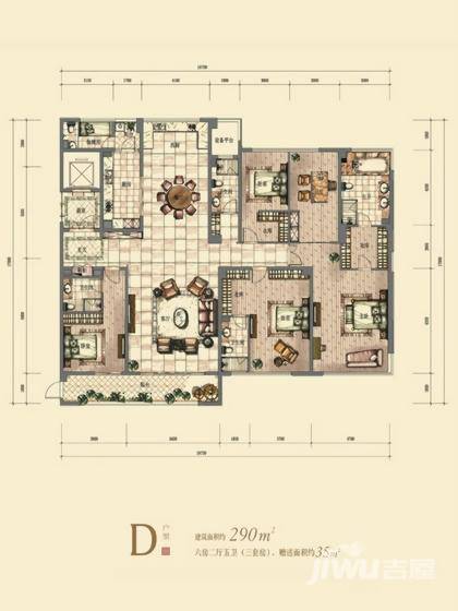 东方一品6室2厅5卫290㎡户型图