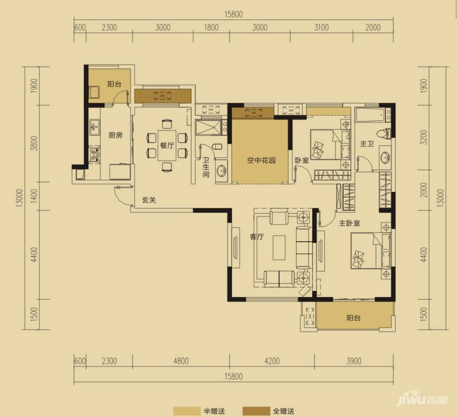 中海熙湾3室2厅2卫128㎡户型图