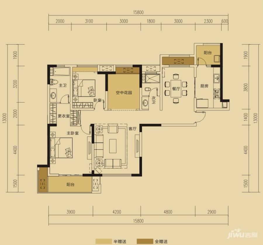 中海熙湾3室2厅2卫128㎡户型图