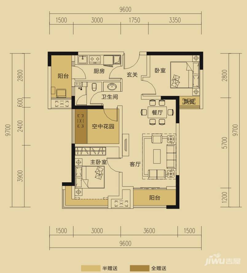 中海熙湾2室2厅1卫78㎡户型图