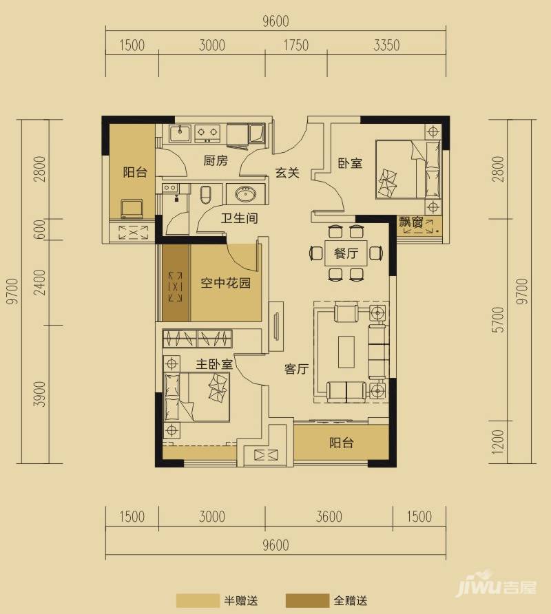 中海熙湾2室2厅1卫78㎡户型图