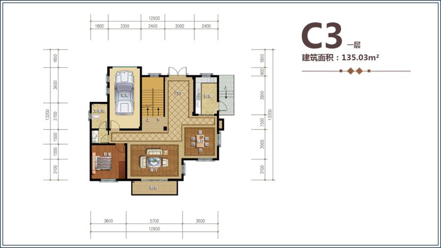 龙熙温泉庄园1室2厅1卫135㎡户型图