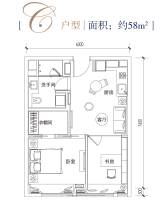 绿地·时代云都汇2室1厅1卫58㎡户型图