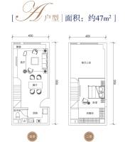 绿地·时代云都汇1室2厅1卫47㎡户型图