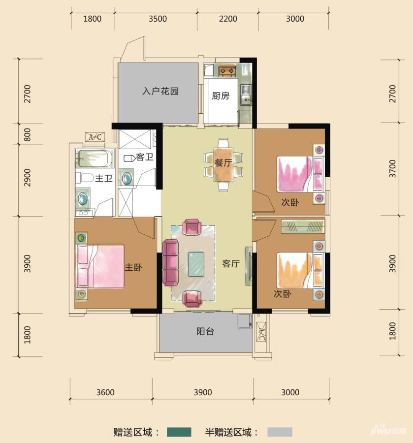 中隆国际嘉熙中心3室2厅2卫111.2㎡户型图