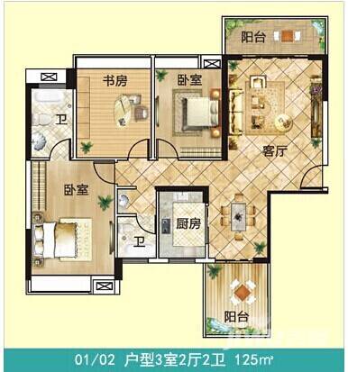 邕江湾二期3室2厅2卫125㎡户型图