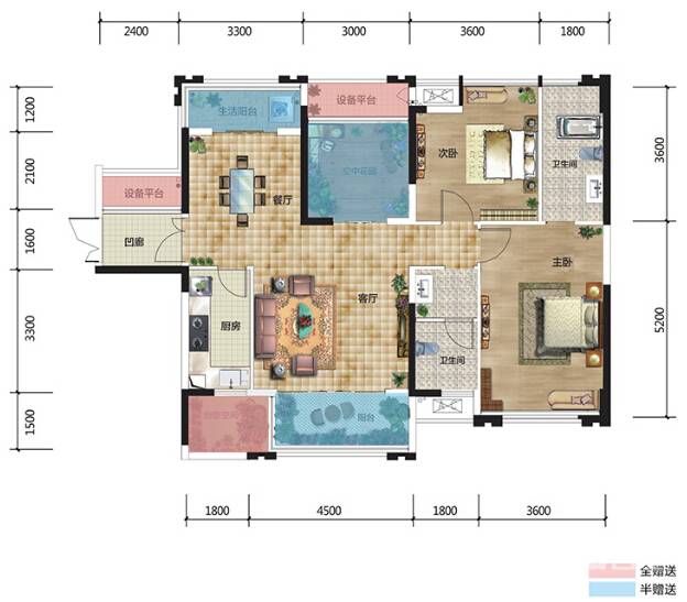 润和滨江府3室2厅2卫114.8㎡户型图