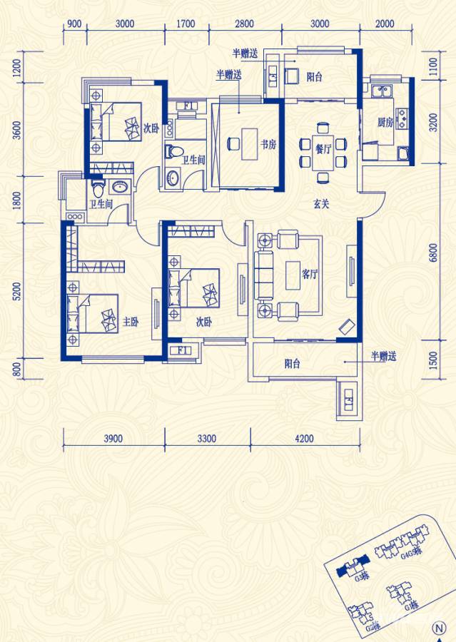 中海熙湾3室2厅2卫142㎡户型图