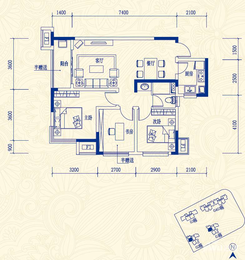 中海熙湾3室2厅1卫83㎡户型图