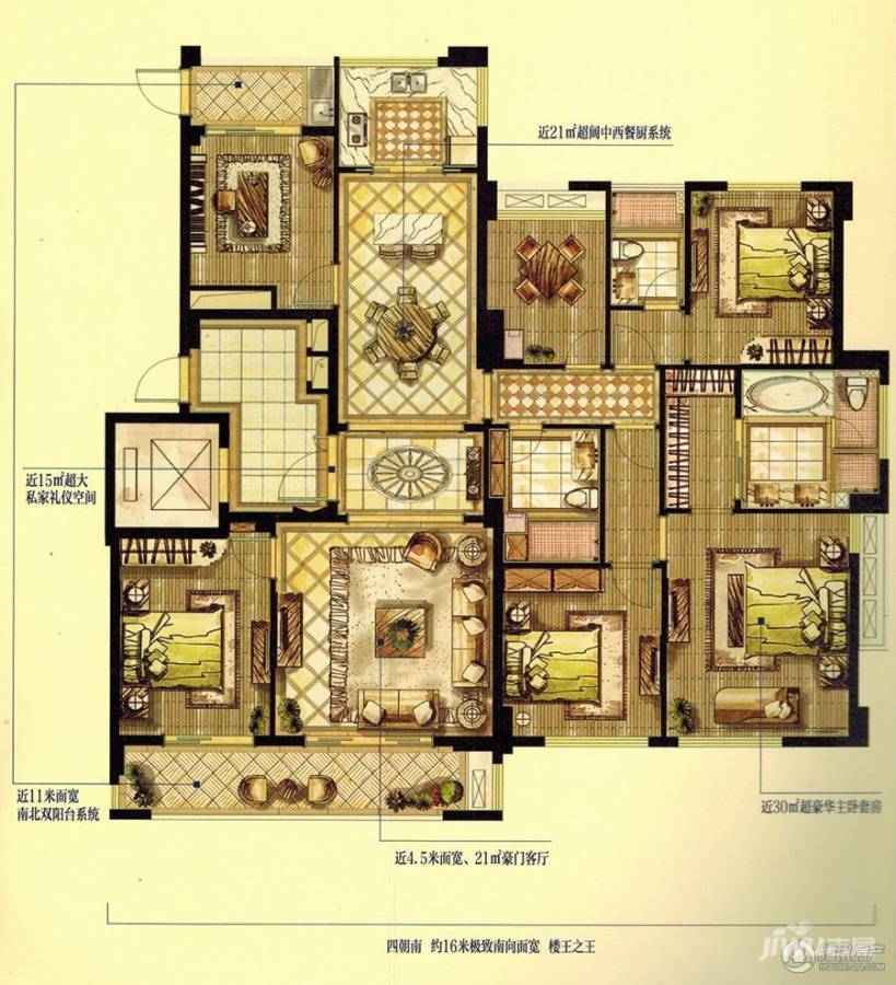 大诚·金廷6室2厅3卫172㎡户型图