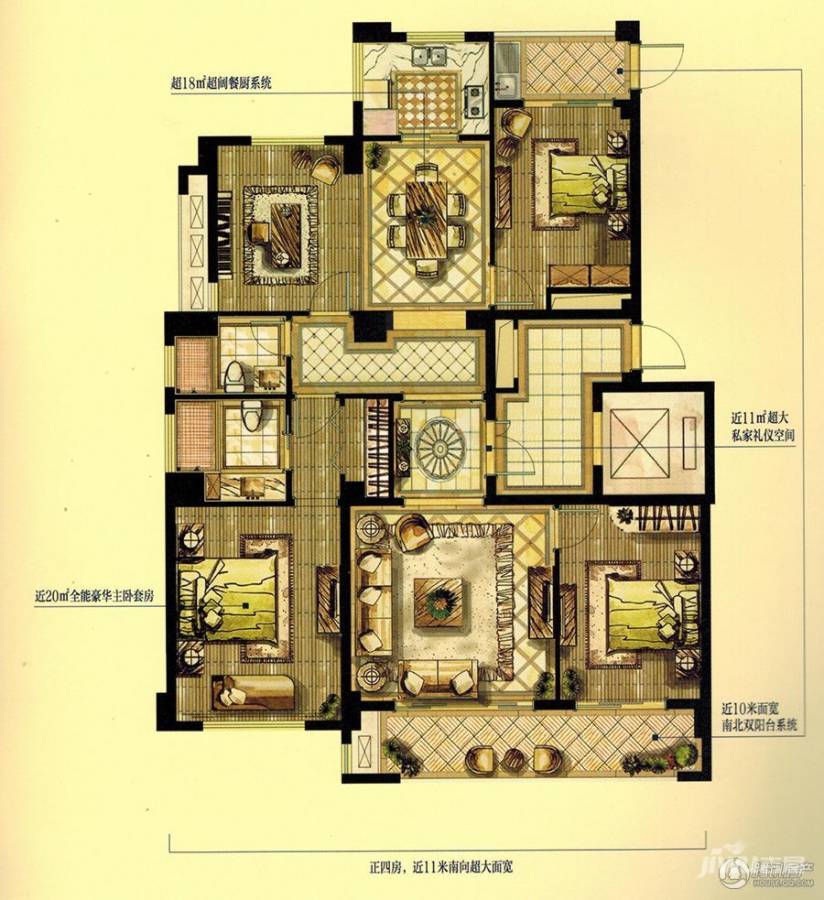 大诚·金廷4室2厅2卫120㎡户型图