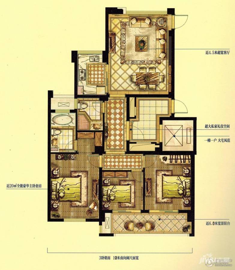 大诚·金廷3室2厅2卫89㎡户型图