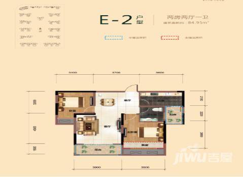 海德公园2室2厅1卫85.8㎡户型图